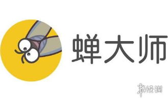 蝉大师携海量数据与多年经验，确认再度参展ChinaJoy 2019