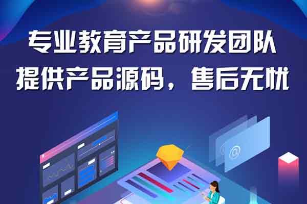 惠州小程序开发费用详解 锦志卓越网络科技如何助力企业降本增效